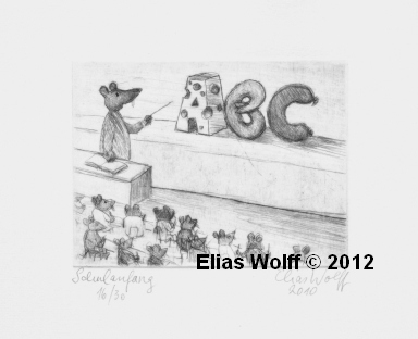 Schulanfang Schulanfang